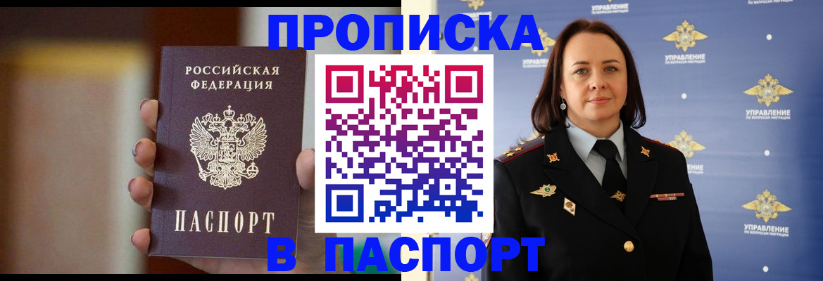 форма 3 в Урюпинске